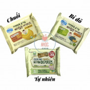 DATE 1/2022] Phô mai tách muối hữu cơ Hàn Quốc 10 miếng (kèm đá khô)